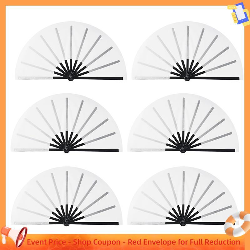 Ranarxaxenia00 Branco Poliéster Sublimação Ventilador Blanks 6 Pcs DIY De Mão Impressão De Transferência De Calor Para D