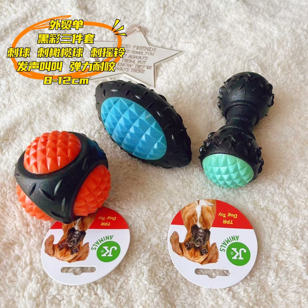 Pedido de comércio exterior brinquedos para animais de estimação gato cão brinquedos voz latindo dentes espinho bola cho