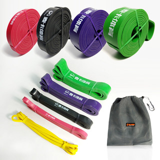 Faixa elástica de Fitness masculina, faixa de resistência para treinamento de força, faixa de tensão de ioga feminina, a