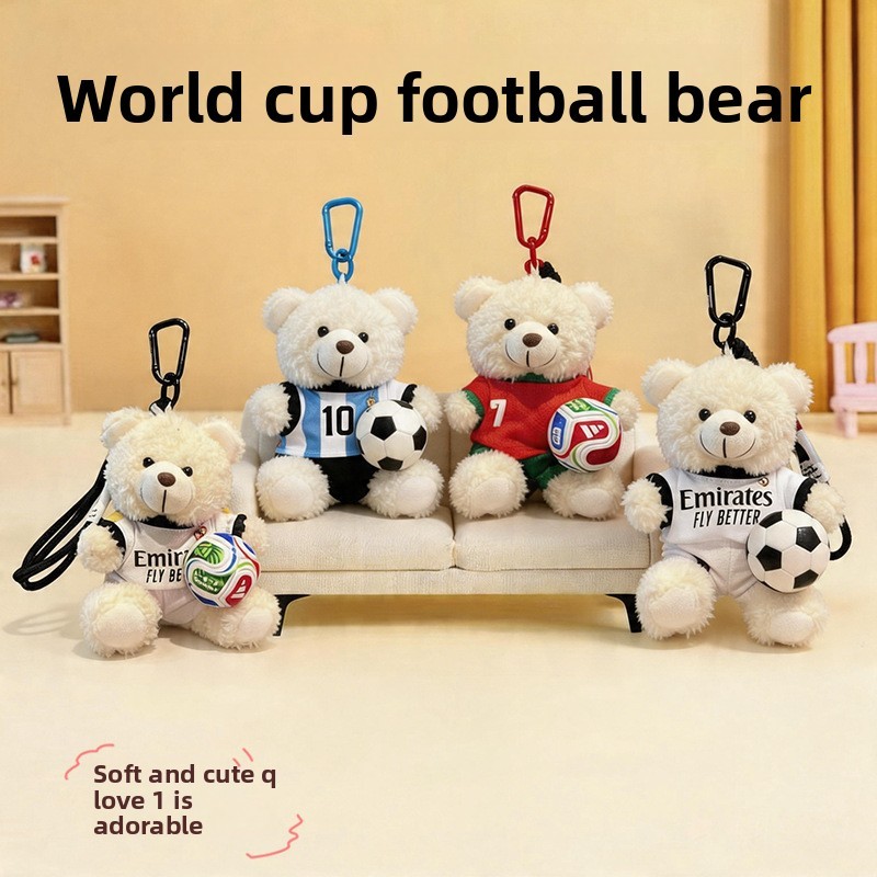 Momeijia copa do mundo chaveiro C real malásia futebol estrela urso boneca de pelúcia pequeno pingente boneca atacado