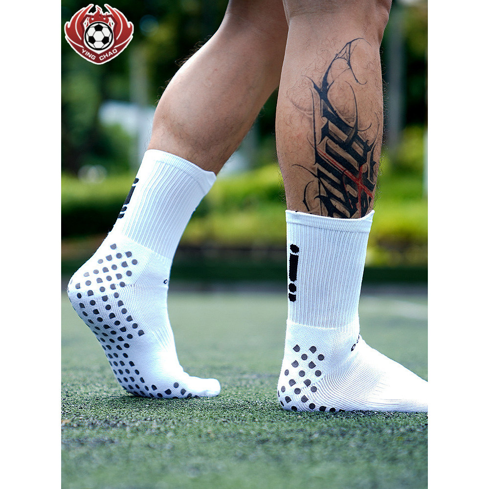 Ocasião OUOX Meias de Futebol High-End Anti-Slip Player Versão Toalha Fundo Mid-Tube Respirável Confortável Trusox