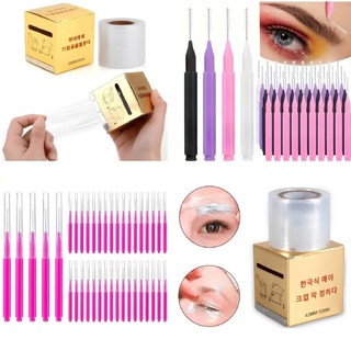 Kit Escovinhas Brow Lamination 30/60/90 ou 120 Un + Plástico Filme 200m Caixinha Com Lâmi…