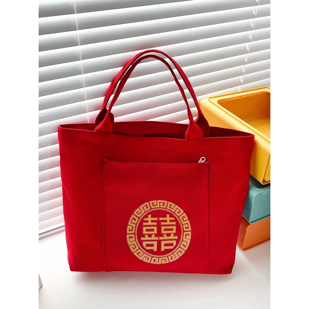 Saco de presente de dinheiro colorido vestido de casamento cor presente bolsa coleção de presente ouro vermelho saco de 