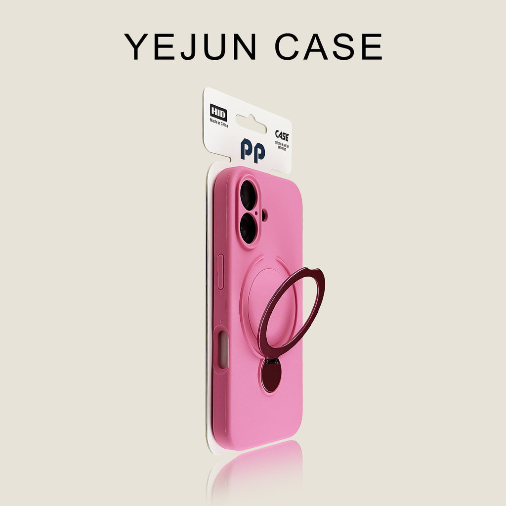Capa para celular iphone Capinha silicone líquido Capinha importada para iPhone Yejun Adequado para iphone16/16pro Capa