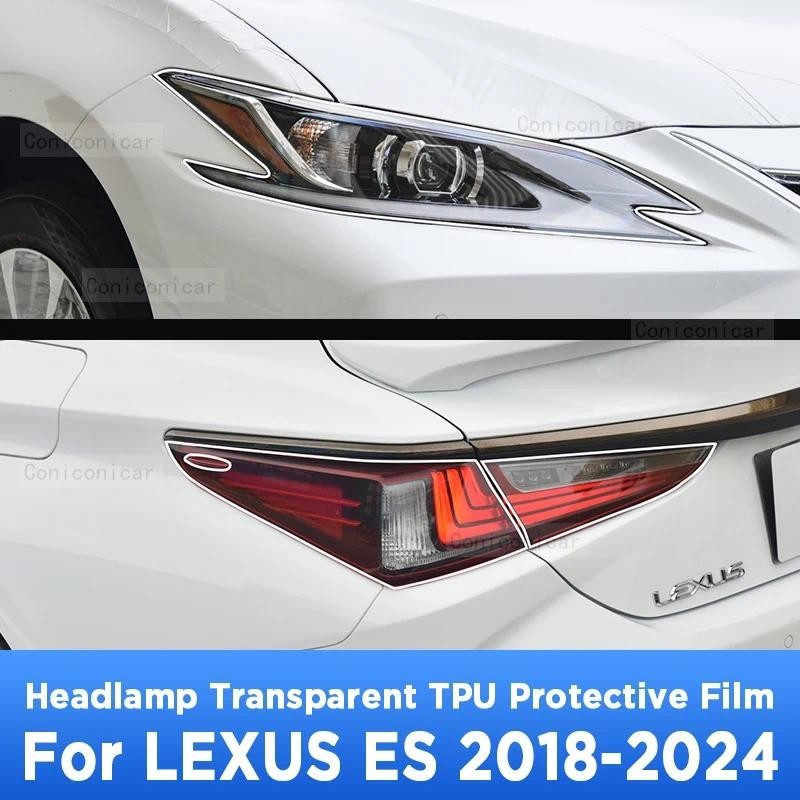 Para LEXUS ES 2018-2024 2023 Farol Exterior Do Carro Anti-Risco Lâmpada Dianteira Transparente TPU Película Protetora Ac