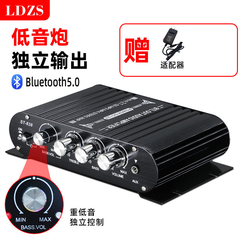 [Oferta Especial] Amplificador de Áudio Automotivo Bluetooth 12V Mini Pequeno Amplificador de Potência de Áudio para Car