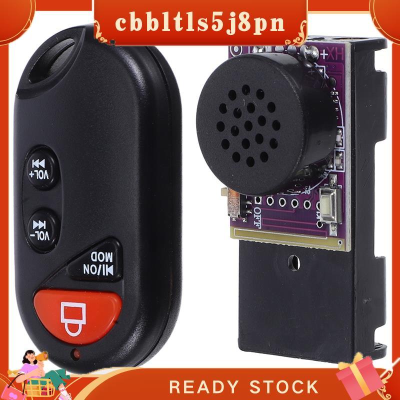 cbbltls5j8pn Dispositivo De Brincadeira De Bipe Máquina De Fazer Ruído De Chilrear Gerador De Som De Críquete Engraçado