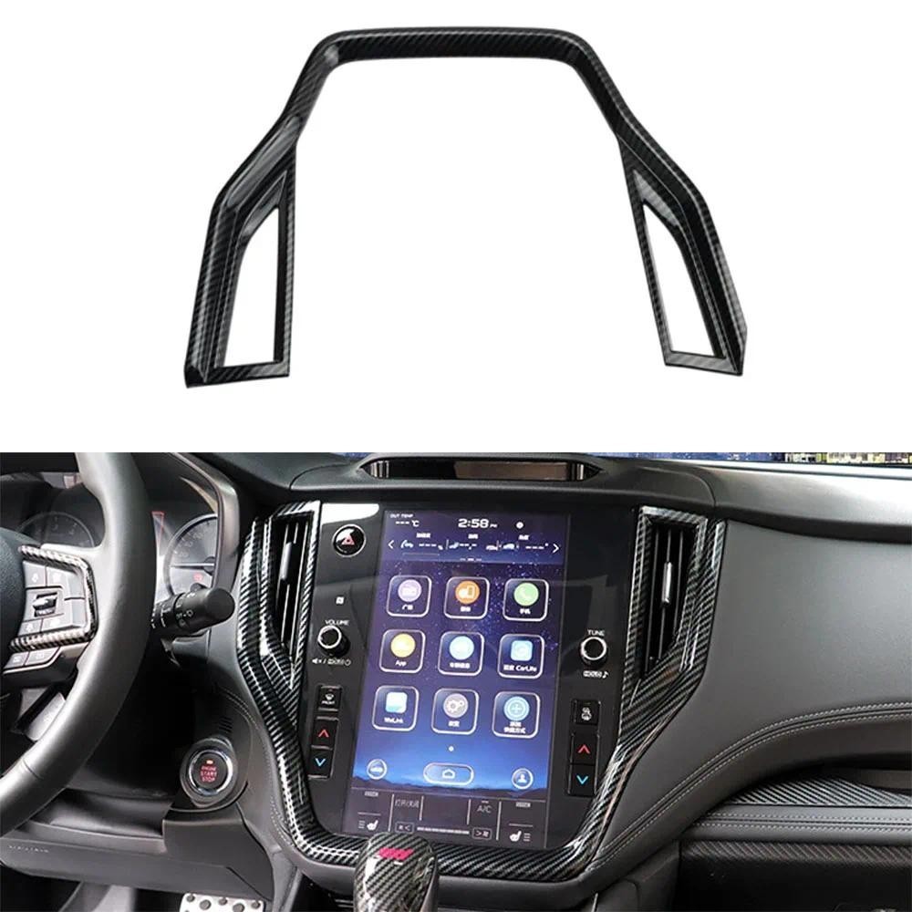 Navegação Do Carro Painel De Tela GPS Quadro Adesivo Console Central Display Guarnição Capa Para Subaru Outback Legado 2