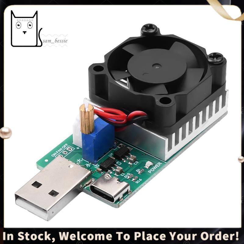 18W DC 3.7V-13V Resistor De Carga De Teste Eletrônico Testador De Capacidade De Descarga De Bateria USB Com Módulo De Co