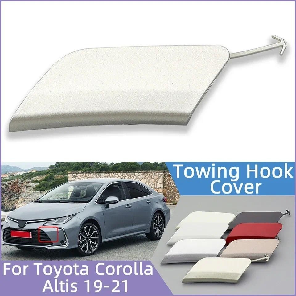 Amortecedor Dianteiro Gancho De Reboque Tampa Olho Para Toyota Corolla Altis Sedan 2019 2020 2021 Transportando Do Grade