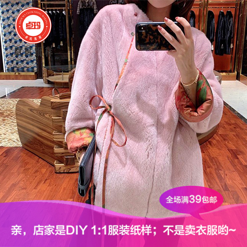 ZM1019 inverno melhorado Hanfu casaco de pele padrão novo estilo solto importado pele de vison casaco curto alfaiataria