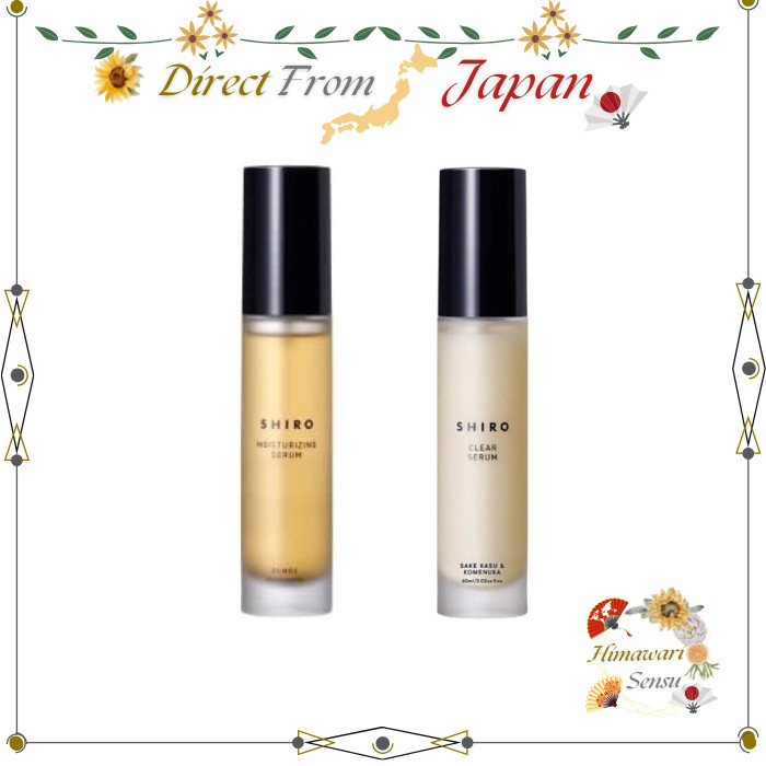 SHIRO Moisture Serum Gel Rice Inspired and Hydrating Types【 Direct from Japan 】