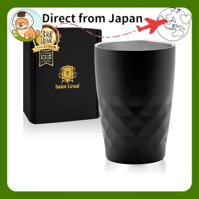 SaintGraal Stainless Steel Tumbler Vacuum Insulated Keeps Cold and Hot Birthday Gift for Men Father’s Day Glass Cup for
