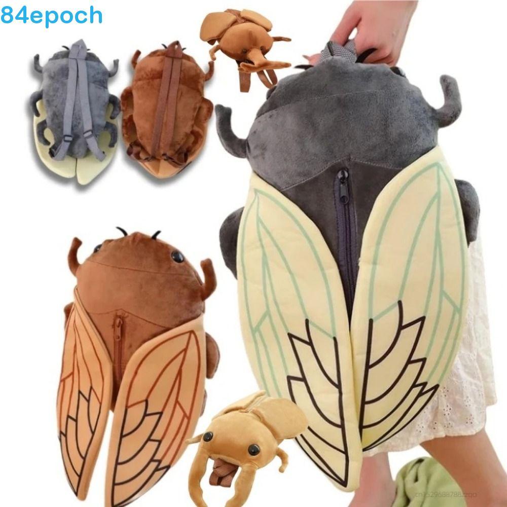 Mochila De Pelúcia De Inseto BREPOCH , Bolsa De Ombro Com Zíper Design Boneca Cigarra , Brinquedo Macio