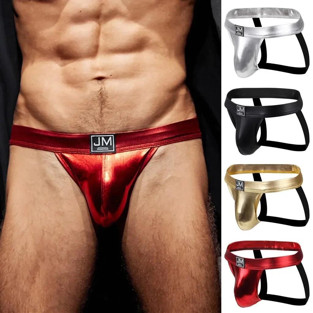 Biquíni Jockstrap De Couro PU Panochas U Convexo Masculino Cueca Tangas Slip JOCKMAIL