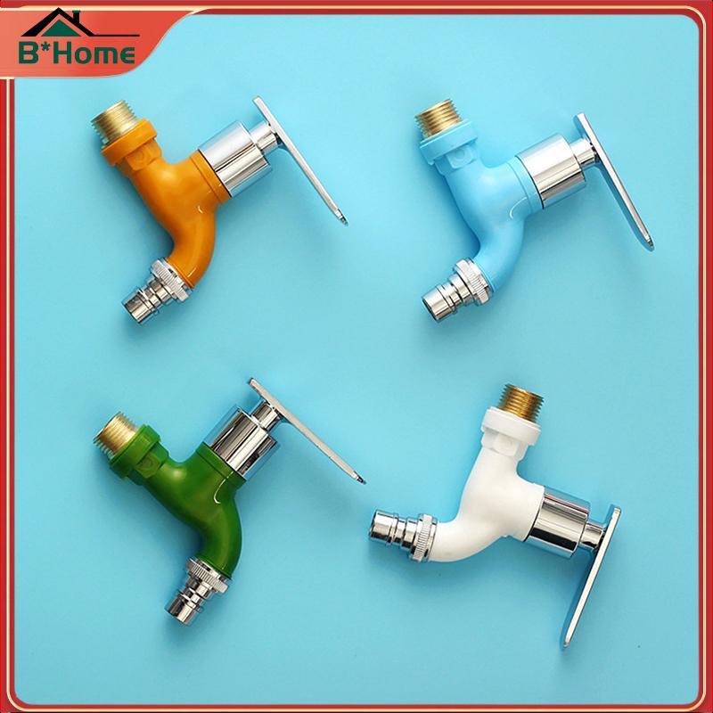 BHTH Torneira Masculina De 4 Cores , 1/2 " , Montada Na Parede , Máquina De Lavar , Mangueira De Água De Plástico , Cone