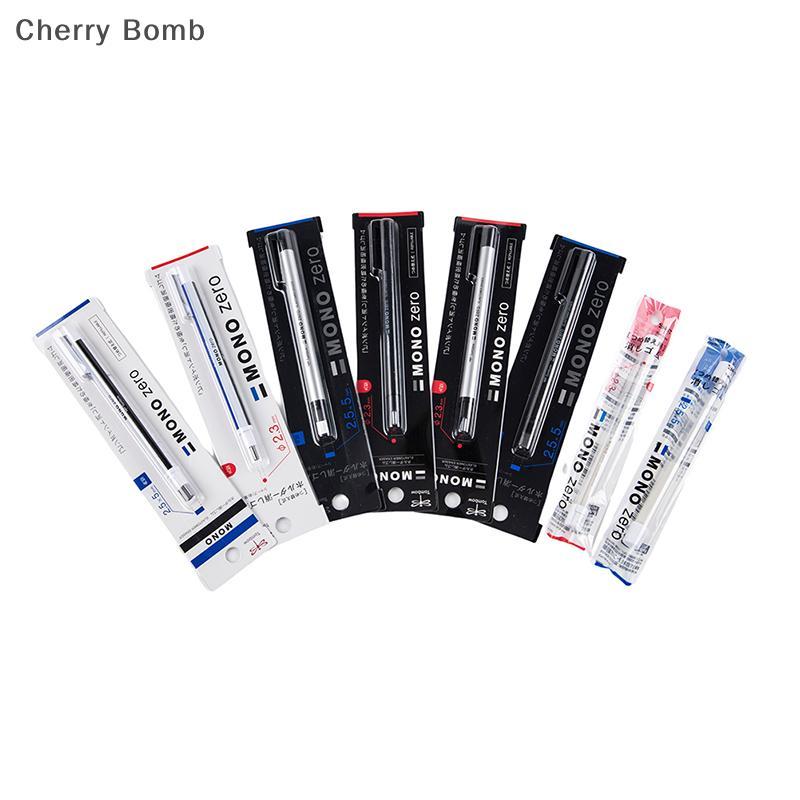 (Bomba De Cereja) Tombow MONO Zero Borracha Mecânica Caneta Recarregável Em Formato De Esboço Pintura De Alto Brilho Tip