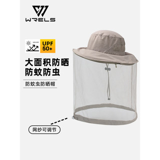 Verão anti-Mosquito chapéu de sol masculino pesca montanhismo anti-ultravioleta balde chapéu feminino protetor solar abe