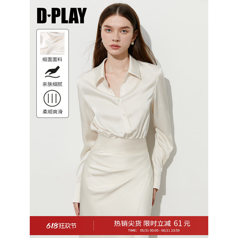 DPLAY camisa branca feminina novo estilo bonito High-End estilo francês camisa de cetim fino ajuste topo 2026 primavera