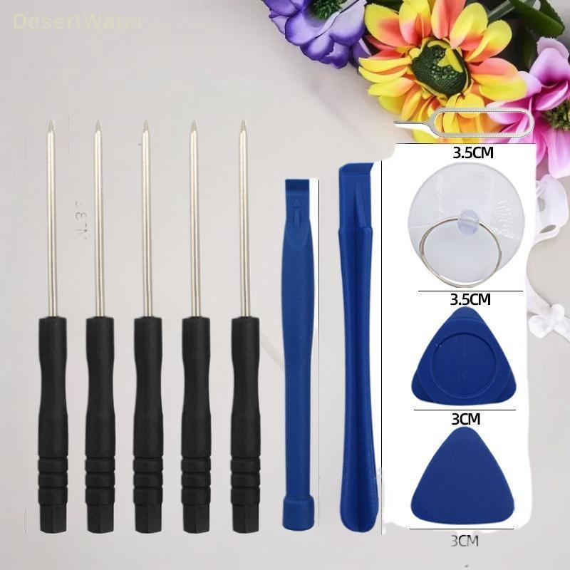 < DesertW > 8-12 Pçs/Set Mini Multi-Função Conjunto De Chave De Fenda De Precisão Para Smartphone Celular Tablet Ferrame
