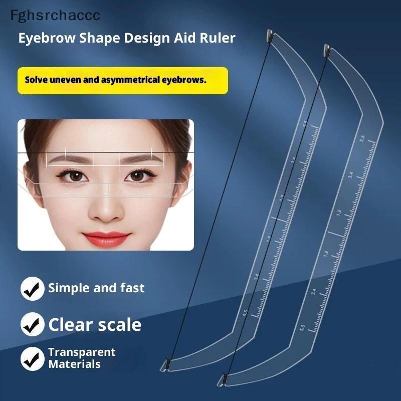 HF Microblading Sobrancelha ping Régua Maquiagem Permanente Corda Pré Tinta Tatuagem Arco E Flecha Linha Desenho Ferrame