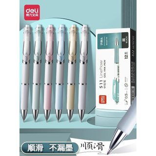 Caneta de Gel de imprensa poderosa ins simples pequena fresca estilo japonês recarga preta de alto valor estudantes usam