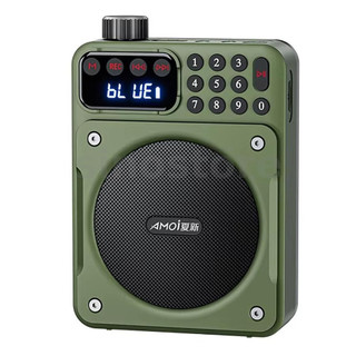 Amoi X03 Mini Rádio FM Digital Alto-Falante Bluetooth Sem Fio Com Botão Falantes Magnéticos Duplos 1200mAh Bateria Supor