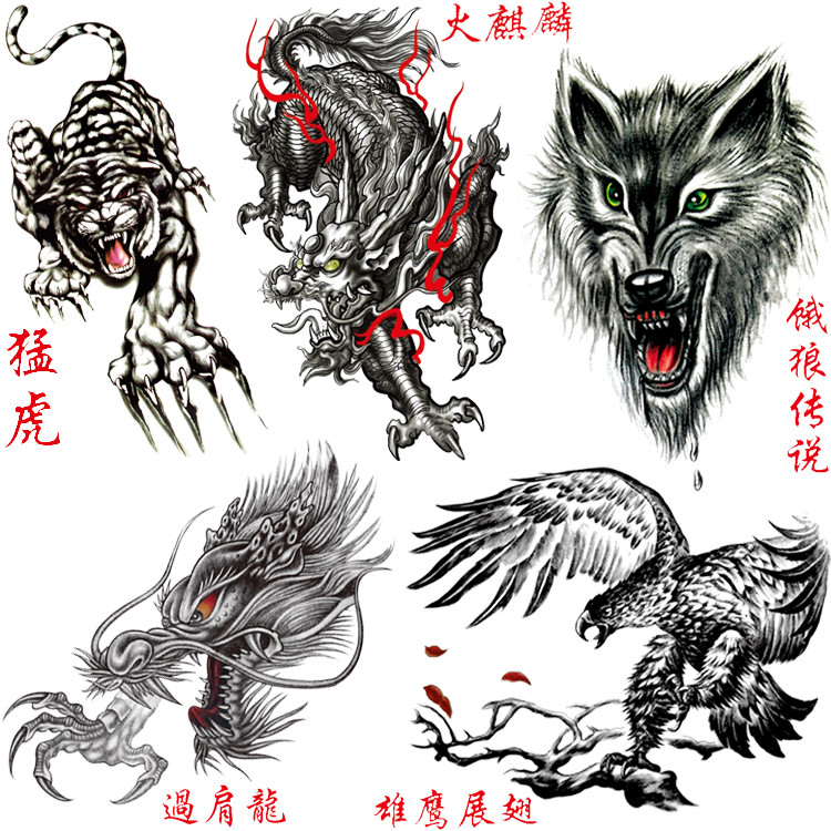 Adesivos de tatuagem masculinos fogo Kirin tigre xale dragão sobre o ombro torneira grande imagem de peito à prova dwate