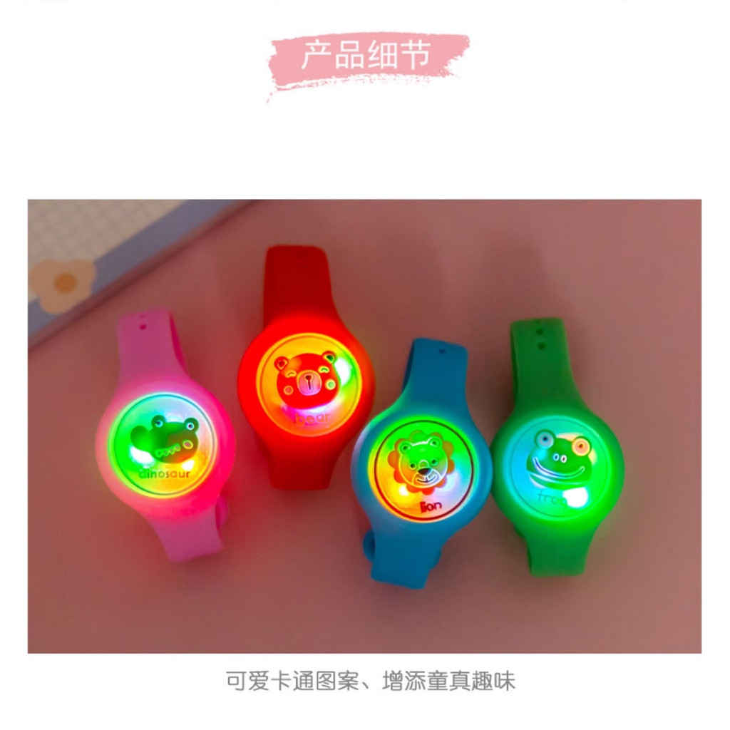 Crianças pulseira luminosa dos desenhos animados relógio brinquedo LED Flash pulseira presente do jardim de infância est