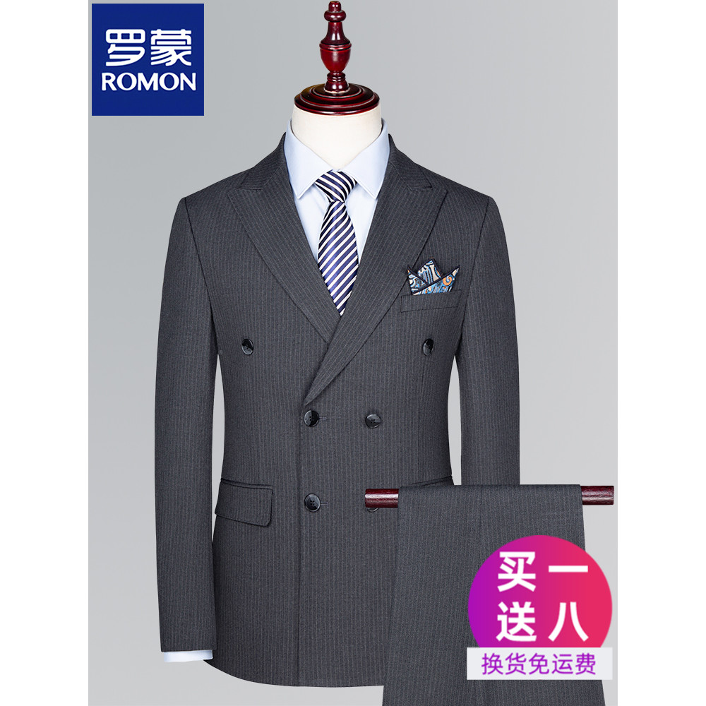 Romon cinza terno masculino duplo Breasted listrado casamento fino-ajuste terno masculino noivo vestido de casamento ver