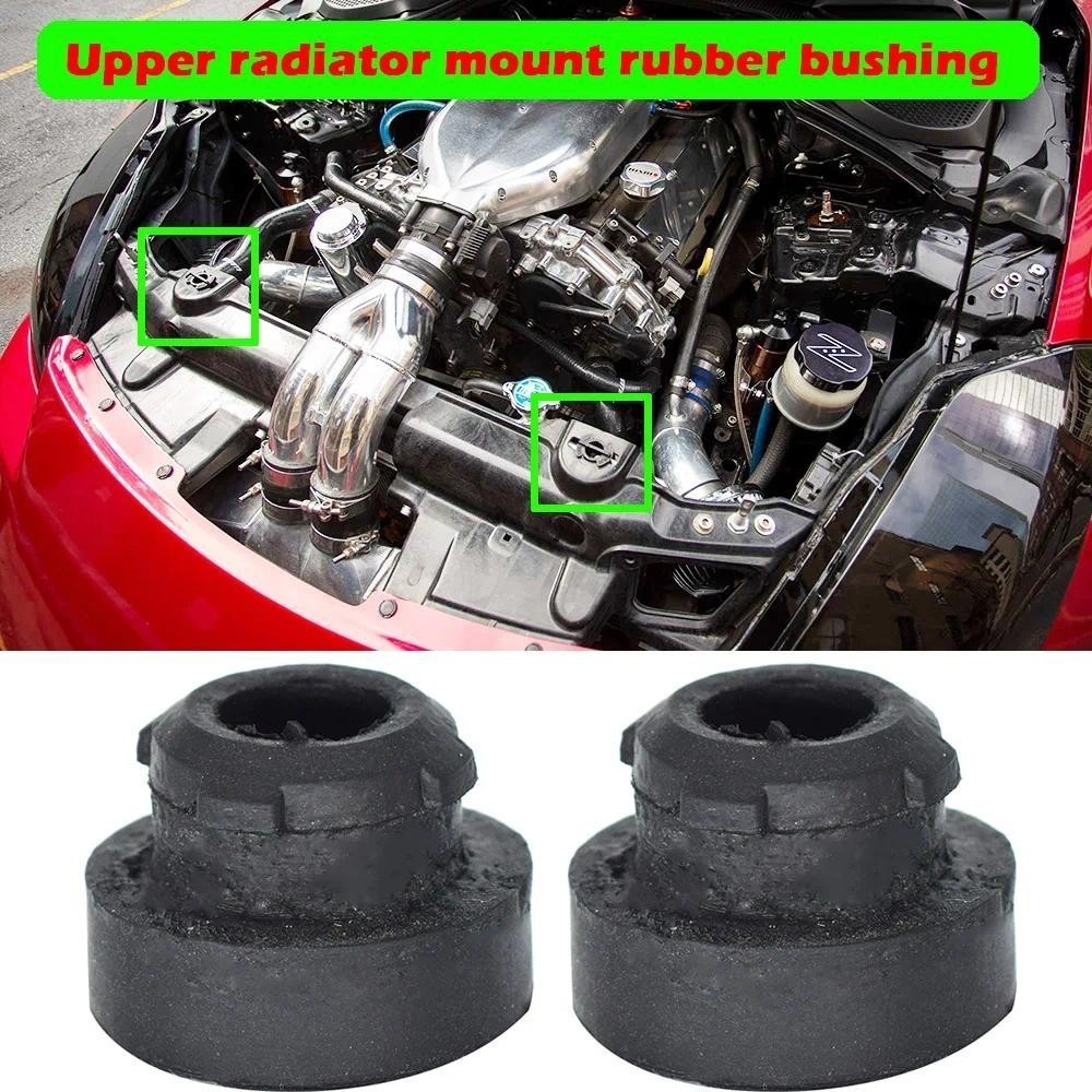 APKTNKA 2 Suportes De Borracha Do Radiador Superior Para Nissan 180SX 200SX 240SX S13 S14 S15 350Z 370Z Suporte De Bucha