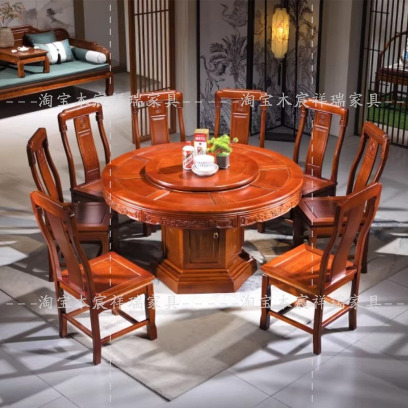 Combinação de cadeiras de mesa de jantar esculpida antiga em jacarandá 10 pessoas de madeira maciça com mesa giratória M