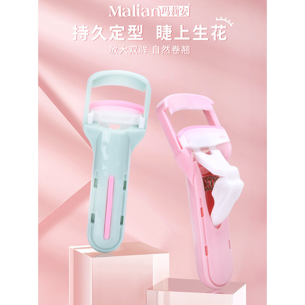 Mary Ann Push Tipo Mini Curvador de Cílios ABS Alça Elástica Curling Curvador de Cílios Produto Genuíno