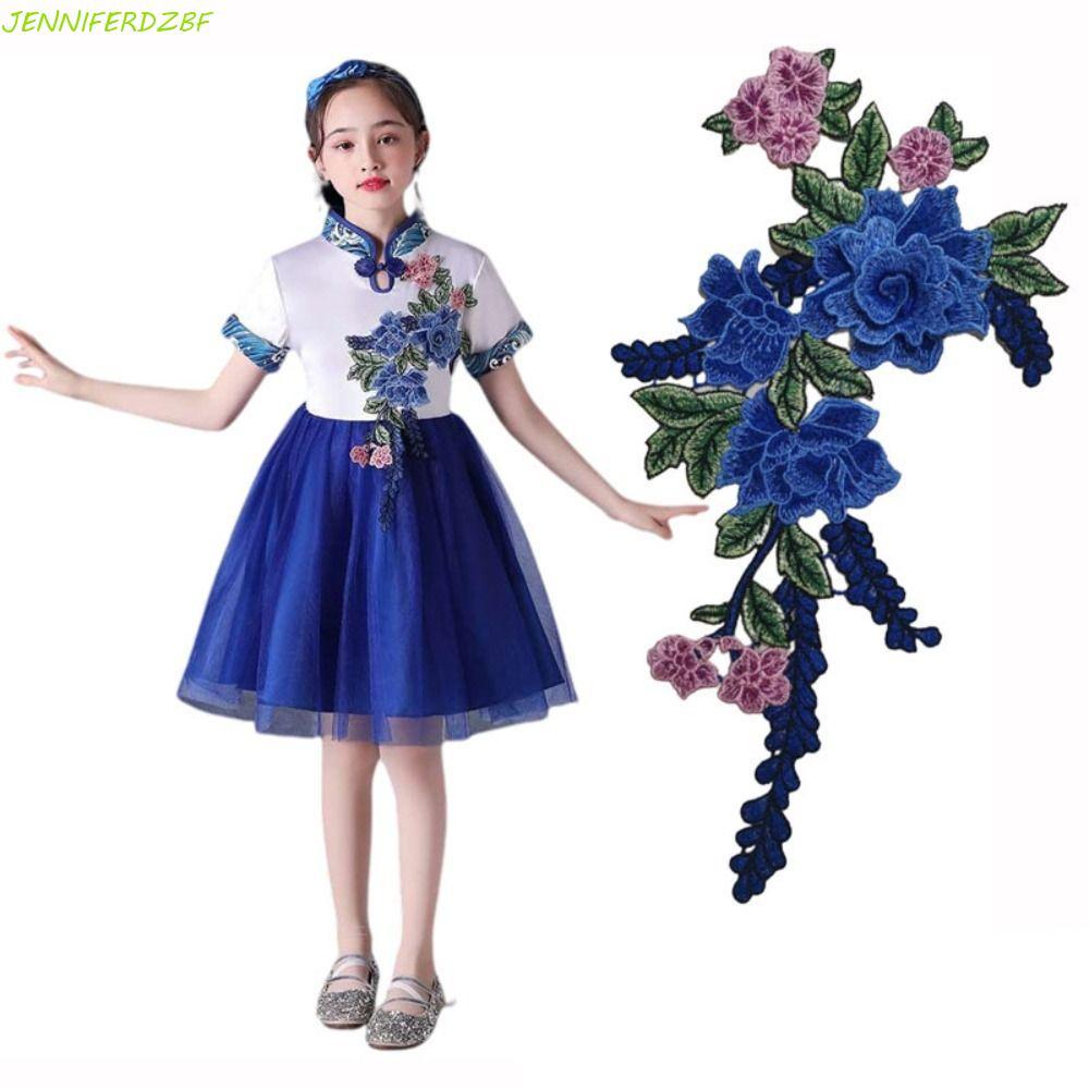 JENNIFERDZBF Patch Elegante Requintado Crachá Costura De Vestuário Rosa Peônia Flor Bordado