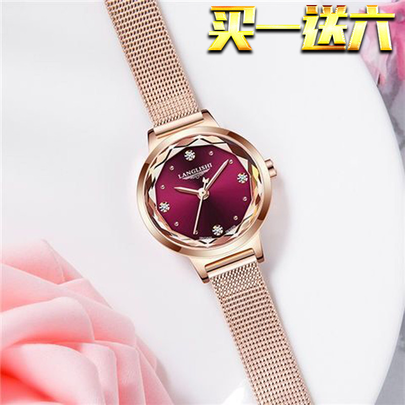relogio feminino relogio feminino luxo Relógio mecânico feminino relógio de quartzo High-End nicho luz luxo estudante ba