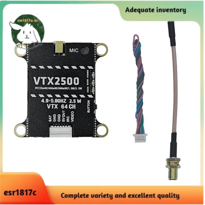 5.8G 2.5W VTX 2500mW 64CH FPV Transmissor De Áudio E Vídeo DC7-36V CNC Dissipador De Calor De Liga De Alumínio Para Dron