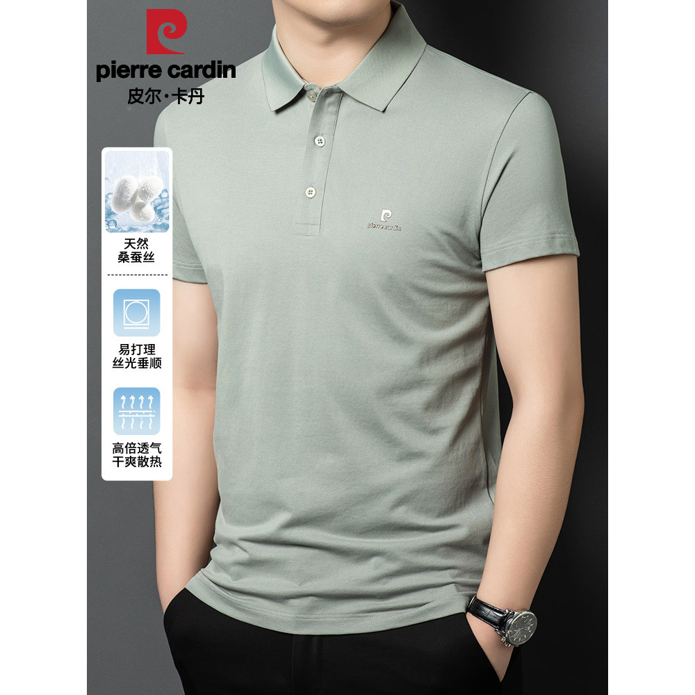Pierre Cardan [Algodão adequado para a pele] Camisa polo masculina de lapela fácil de cuidar, manga curta, verão, fina, 