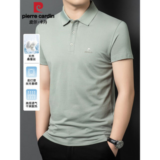 Pierre Cardan [Algodão adequado para a pele] Camisa polo masculina de lapela fácil de cuidar, manga curta, verão, fina, 