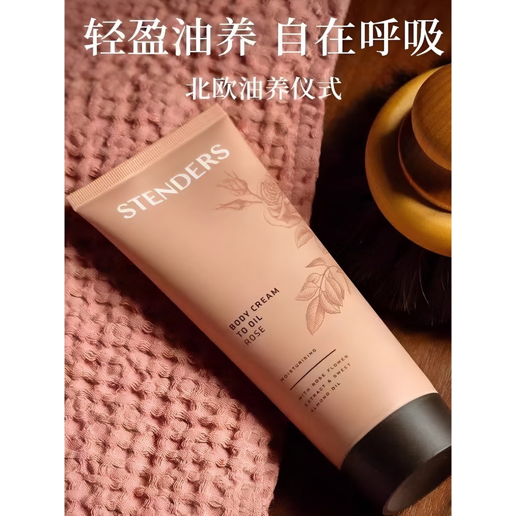 STENDERS STENDERS Rose Body Oil Creme Hidratante Loção Corporal Hidratante