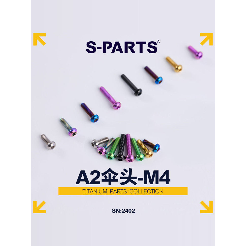 S-PARTS Parafuso de liga de titânio A2 Cabeça de guarda-chuva m4 * 10/18/20 Parafuso ultraleve para bicicleta de estrada