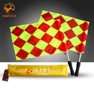 MAICCA competição de futebol patrulha lateral bandeira assistente árbitro suprimentos sinal ordem bandeira mão bandeira 