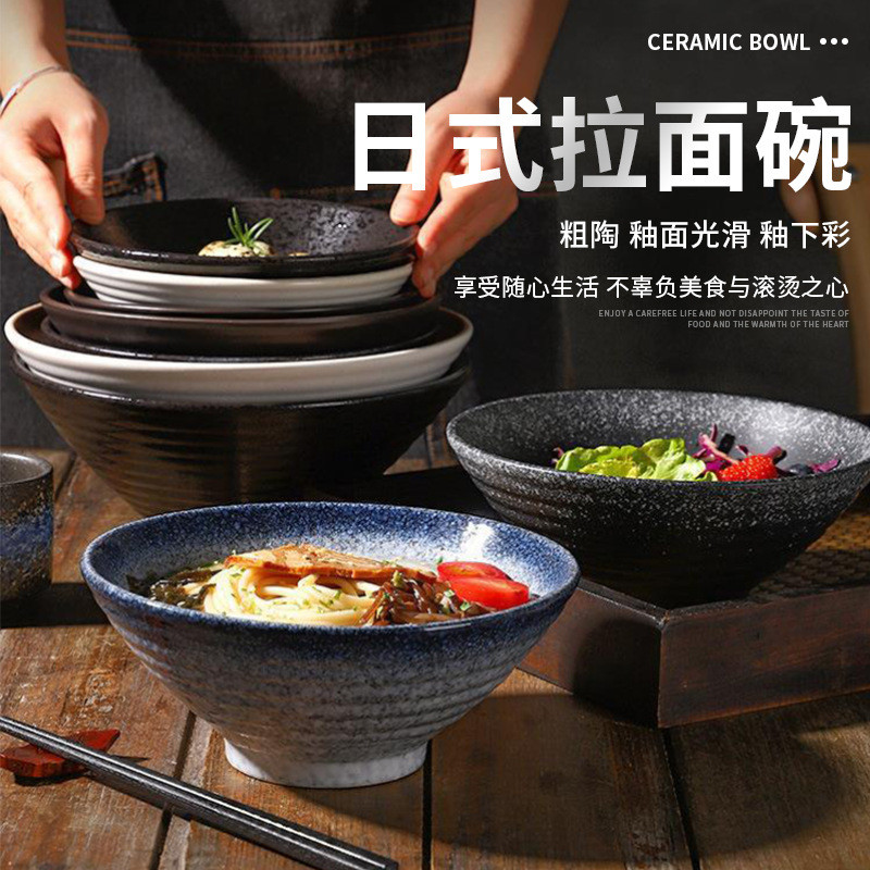 Tigela de cerâmica estilo japonês, tigela para macarrão instantâneo, tigela grande para ramen de restaurante retrô, tige