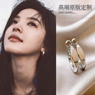 Zhang Ruonan Mesmo Estilo Brincos de Argola de Prata Feminino Novo Estilo Brincos de Alta Qualidade de Venda Quente 2026