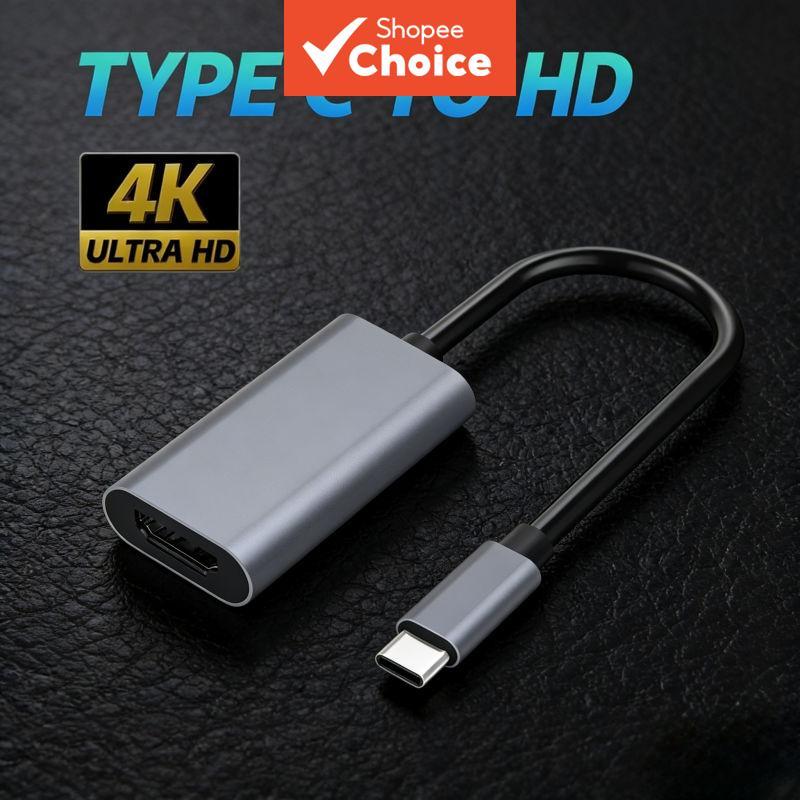 Cabo USB C para HDMI Compatível Conversor de Vídeo Adaptador 4K HD USB 3.1 HDTV para MacBook Chromebook Samsung Xiaomi