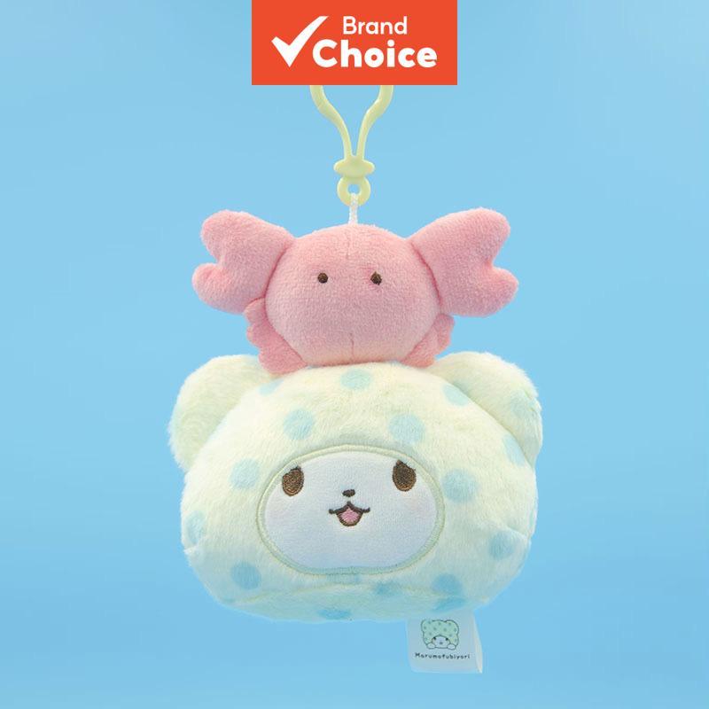 Chaveiro de Pelúcia Marumofubiyori Sanrio, Amuleto de Bolsa em Formato de Person