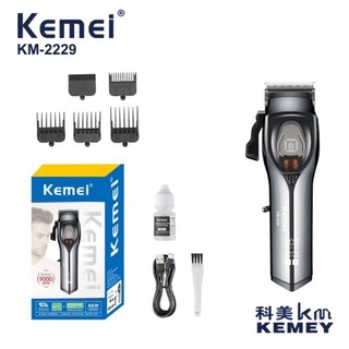 Máquina De Cortar Cabelo Sem Fio Profissional Kemei 9000RPM Motor Magnético De Corte KM-2229