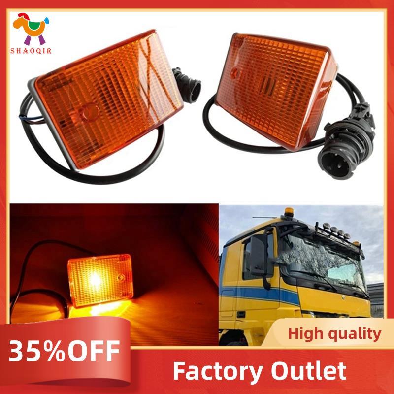 2 Unidades 24V LED Luzes De Canto Para MP1 MP2 Acessórios De Caminhão Marcador Lateral Da Cabine Lâmpada De Sinalização