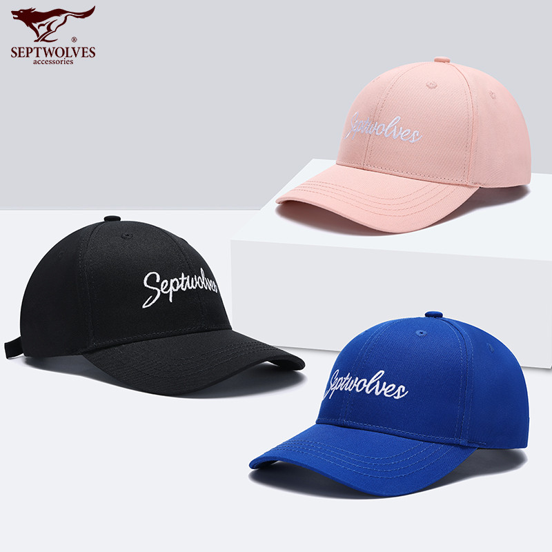 Boné de beisebol masculino Seven Wolves moda guarda-sol boné esportivo Casual boné de pico feminino verão praia protetor