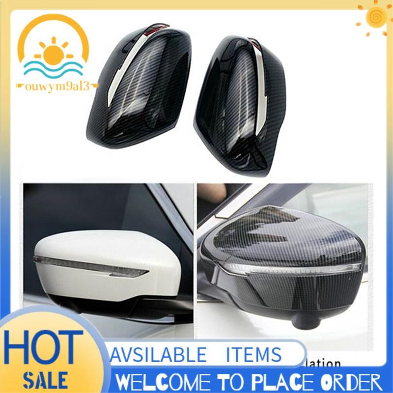 Capa De Espelho Lateral Exterior Maçaneta Da Porta Retrovisor Giratório Fora Para Rogue TIIDA Kicks