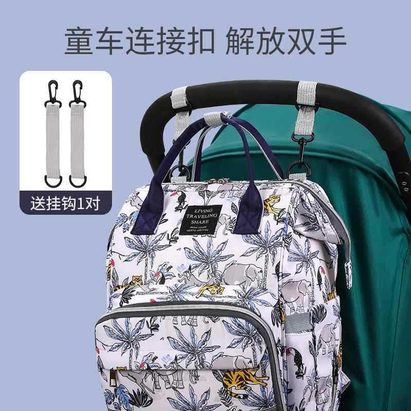 Grande capacidade saco do bebê materno leve passeio mãe saco moda mamãe mãe bebê mochila 2024 novo estilo portátil duplo
